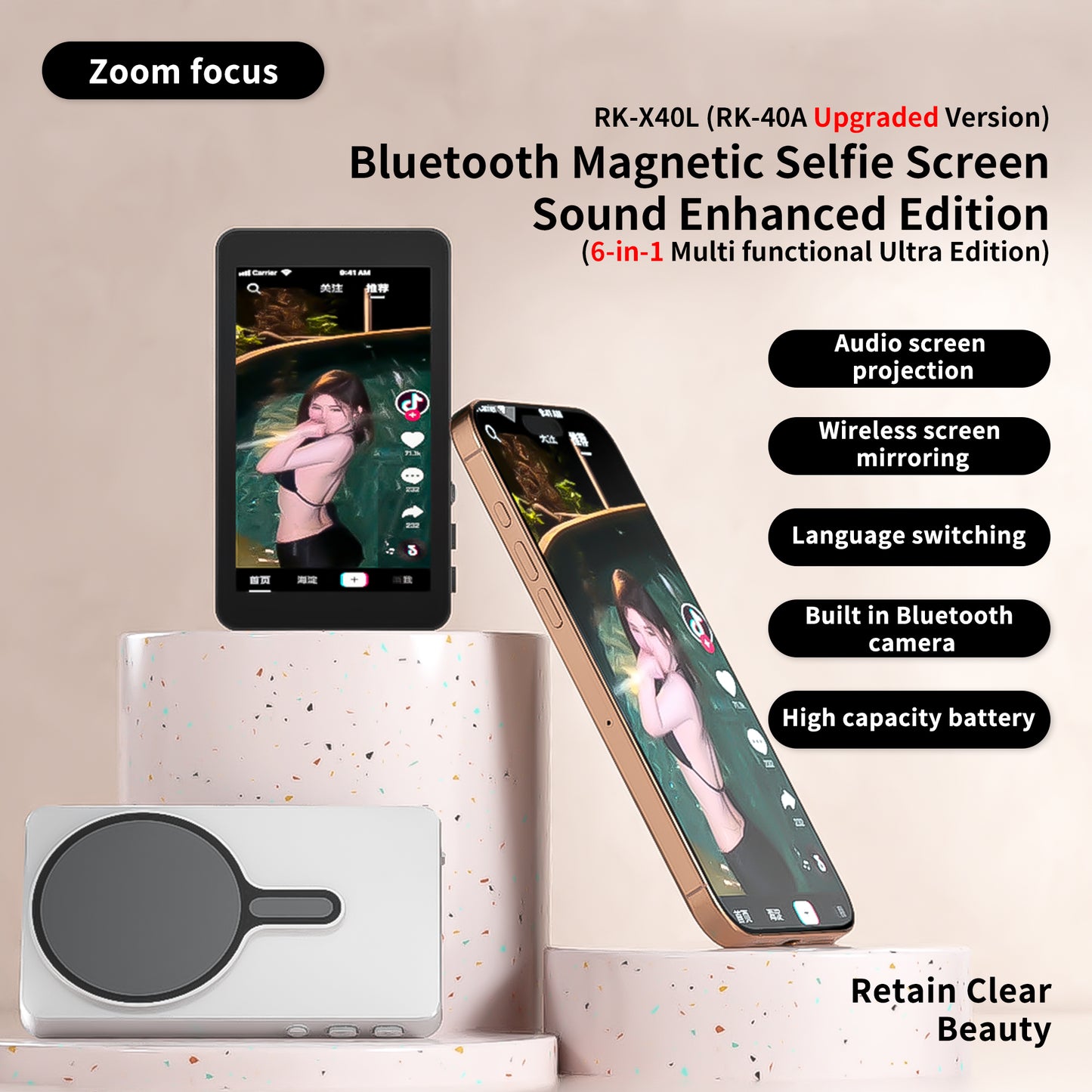 X40L Mobile Phone Selfie Screen Mirroring Device
(Sound+Focusing+Lanyard+Photo Edition)
(RK-X40A Upgraded Version)