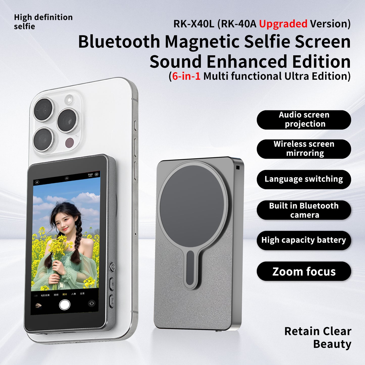 X40L Mobile Phone Selfie Screen Mirroring Device
(Sound+Focusing+Lanyard+Photo Edition)
(RK-X40A Upgraded Version)