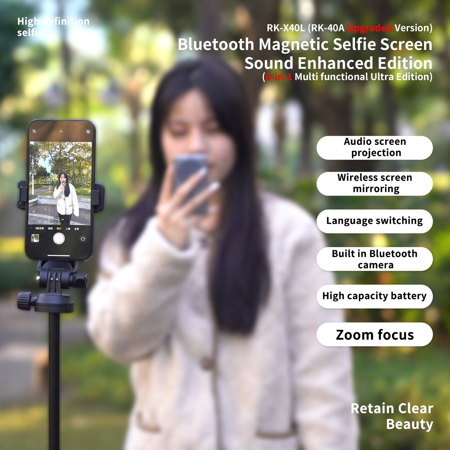 X40L Mobile Phone Selfie Screen Mirroring Device
（Sound+Focusing+Lanyard+Photo Edition）
（RK-X40A Upgraded Version）